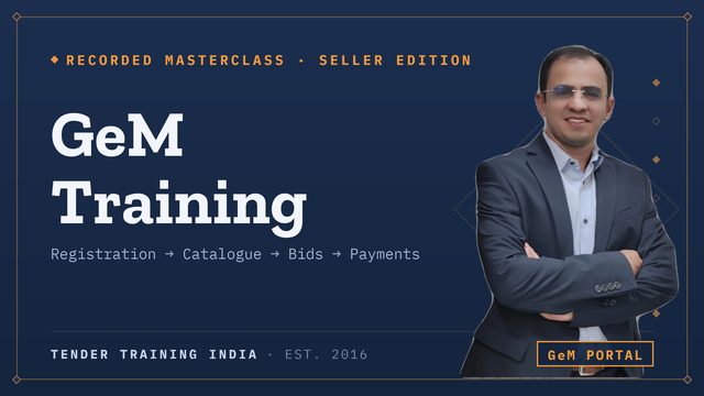 GeM Training — seller masterclass