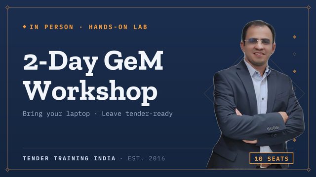 2-Day GeM Workshop — hands-on training