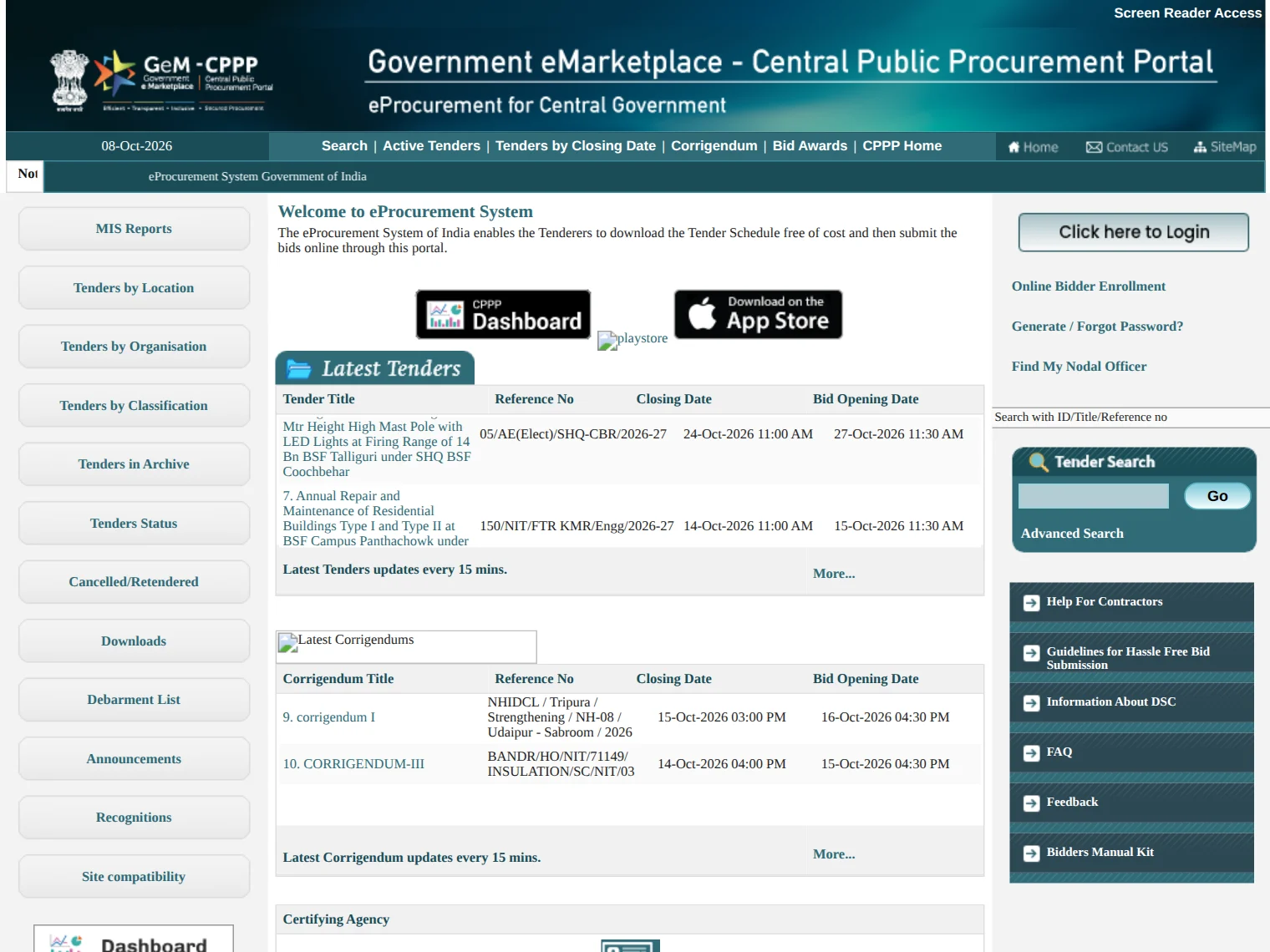 Home page of the eProcurement System Government of India, with the Latest Tenders list and menu options like Tenders by Location and Tenders by Organisation